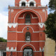 Arco-Torre de el Carmen, Chiapas