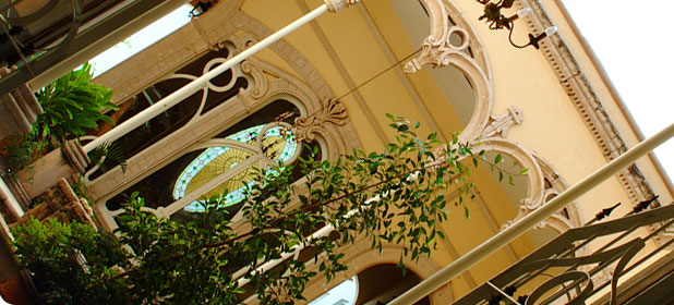 centro regional del inah, aguascalientes