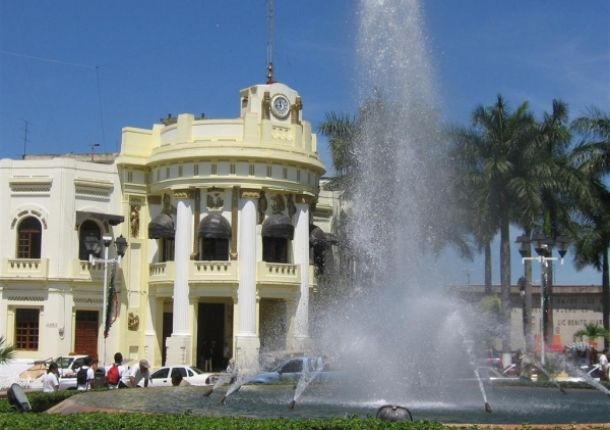 Antiguo Palacio de Gobierno de Tapachula, Chiapas