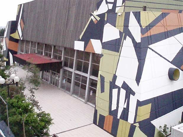 Centro Cultural Ollin Yoliztli, Ciudad de México