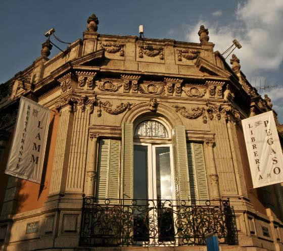 Casa Lamm, Ciudad de México