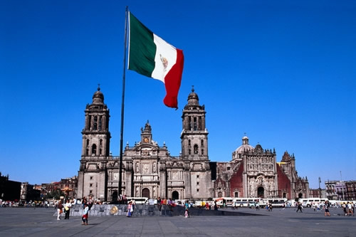 La Ciudad de México Ayer, Hoy y Siempre