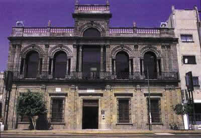 Museo de Sitio de la Casa de la Primera Imprenta, Ciudad de México