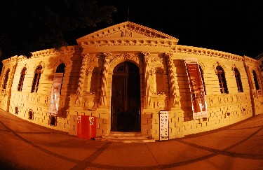 Museos en Guerrero