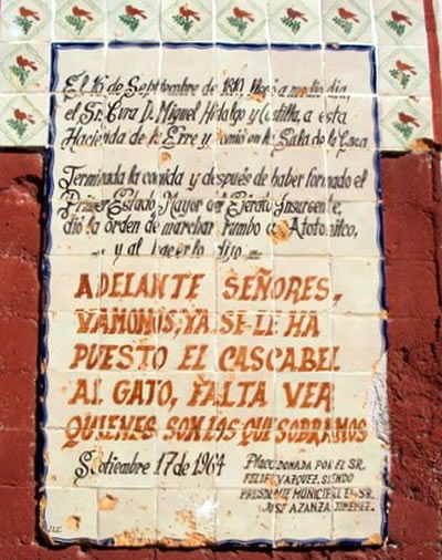 Hacienda de la Erre, Guanajuato